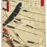 TSUKIOKA YOSHITOSHI (1839-1892) - photo 3