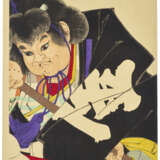 TSUKIOKA YOSHITOSHI (1839-1892) - фото 10