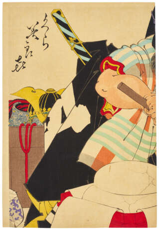 TSUKIOKA YOSHITOSHI (1839-1892) - Foto 11