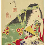 TSUKIOKA YOSHITOSHI (1839-1892) - Foto 12