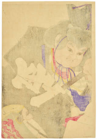 TSUKIOKA YOSHITOSHI (1839-1892) - Foto 13
