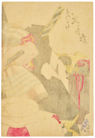 TSUKIOKA YOSHITOSHI (1839-1892) - фото 14
