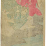 TSUKIOKA YOSHITOSHI (1839-1892) - Foto 5