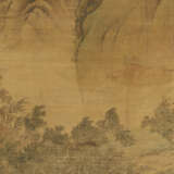 XIAO CHEN (17-18TH CENTURY) - фото 1
