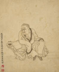 ZHANG HENG (18TH-19TH CENTURY)