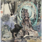 WANG NAIZHUANG (B. 1929) - photo 1