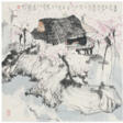 YANG YANWEN (1939-2019) - Auction prices