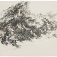 HAROLD WONG (HUANG ZHONGFANG, 1943-2022) - Auction prices