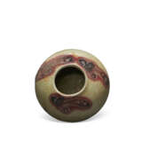 A VERY RARE UNDERGLAZED-DECORATED CHANGSHA JARLET - photo 3