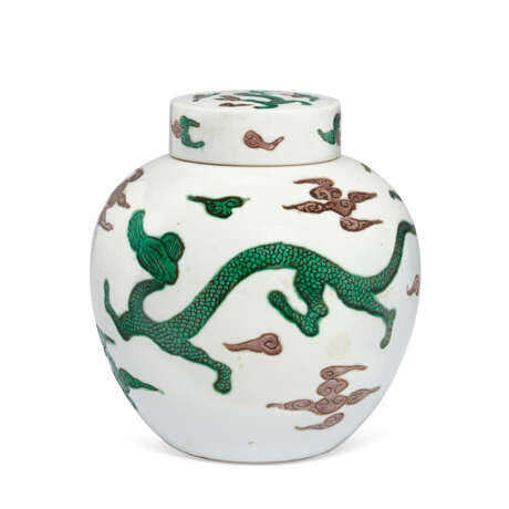 AN AUBERGINE AND GREEN-GLAZED `DRAGON' JAR AND COVER - photo 1