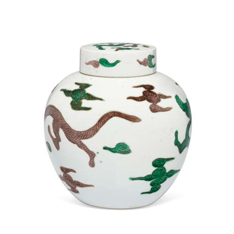 AN AUBERGINE AND GREEN-GLAZED `DRAGON' JAR AND COVER - photo 3