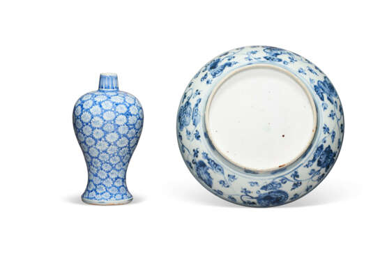 TWO BLUE AND WHITE VESSELS - photo 2