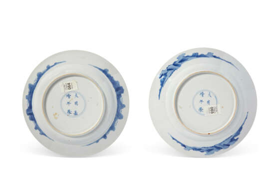 TWO BLUE AND WHITE `LADIES' DISHES - фото 2