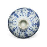 A BLUE AND WHITE `SHOU' STEM CUP - photo 4