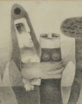 TILSA TSUCHIYA (1928-1984)