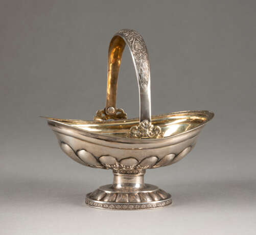 A SMALL SILVER BOWL WITH HANDLE Russian, St. Petersburg, - photo 1