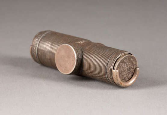 A SILVER COIN HOLDER Russian, St. Petersburg, 1908-1917 - photo 1