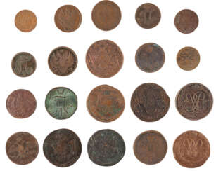 A COLLECTION OF 20 ROUBLE AND COPECK COINS Russian, 1730