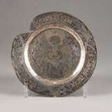 A SILVER DISKOS Russian, Moscow, 1810 With engraved deco - photo 2