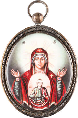 A COLLECTION OF FIVE ENAMEL ICONS (FINIFTI) SHOWING IMAG - photo 2