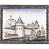 AN ENAMEL PLAQUE SHOWING AN ARCHITECTURAL VIEW Russian, - photo 1