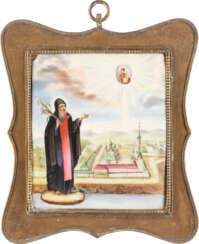 A LARGE ENAMEL ICON SHOWING A FOUNDER OF A MONASTERY Rus