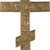 FOUR TRIPTYCHS, FOUR CRUCIFIXES AND TWO BRASS ICONS SHOW - photo 2