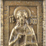 DATED ICON SHOWING CHRIST PANTOCRATOR, THREE CRUCIFIXES, - photo 2