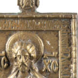 DATED ICON SHOWING CHRIST PANTOCRATOR, THREE CRUCIFIXES, - фото 4
