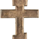 A TETRAPTYCH, THREE CRUCIFIXES AND FOUR BRASS ICONS SHOW - photo 2