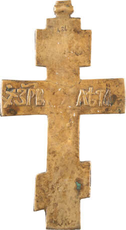 A COLLECTION OF NINE CRUCIFIXES AND A TRIPTYCH Russian, - photo 3