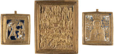 A RARE AND SIGNED BRASS ICON 'THE ONLY BEGOTTEN SON' AND