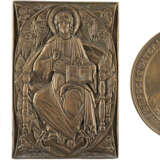 A BRASS MEDAL SHOWING ST. VLADIMIR, TWO BRASS ICONS SHOW - photo 1
