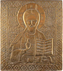 A LARGE BRASS ICON SHOWING CHRIST PANTOKRATOR Russian, 1
