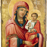A DATED ICON SHOWING THE HODIGITRIA MOTHER OF GOD Romani - Foto 1
