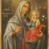 A SMALL DATED ICON SHOWING ST. ANNA Greek, dated 1912 Oi - фото 1