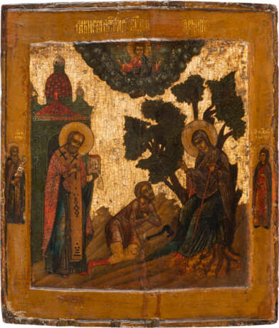 A RARE ICON SHOWING THE BESYEDNAYA MOTHER OF GOD Russian - Foto 1