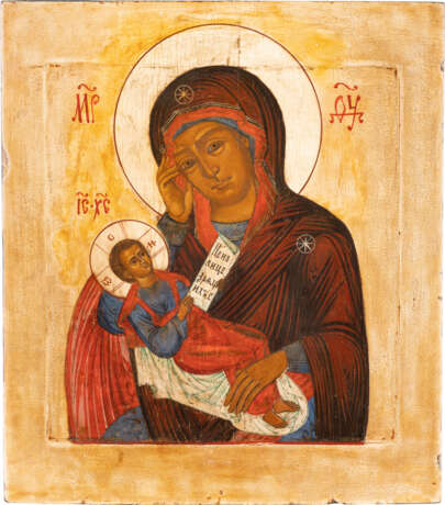 AN ICON SHOWING THE MOTHER OF GOD 'SOOTHE MY SORROWS' Ru - Foto 1