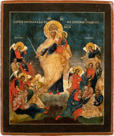 A FINE ICON SHOWING THE MOTHER OF GOD 'JOY TO ALL WHO GR - фото 1