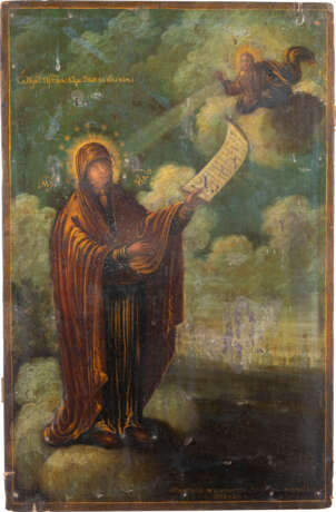 A VERY LARGE, VERY FINE, SIGNED AND DATED ICON SHOWING T - фото 2
