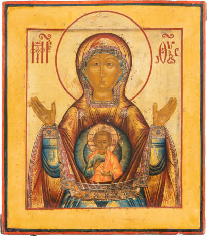 A FINE ICON SHOWING THE MOTHER OF GOD OF THE SIGN WITH A - photo 2