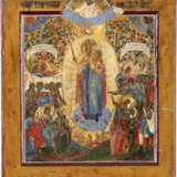 A SMALL ICON SHOWING THE MOTHER OF GOD 'JOY TO ALL WHO G - Foto 1