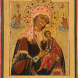 AN ICON SHOWING THE MOTHER OF GOD OF THE PASSION Russian - Foto 1