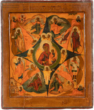 AN ICON SHOWING THE MOTHER OF GOD 'OF THE BURNING BUSH' - photo 1