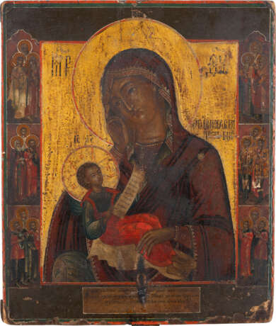 A DATED ICON SHOWING THE MOTHER OF GOD 'SOOTHE MY SORROW - фото 1