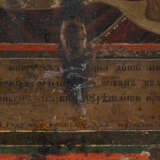 A DATED ICON SHOWING THE MOTHER OF GOD 'SOOTHE MY SORROW - Foto 2