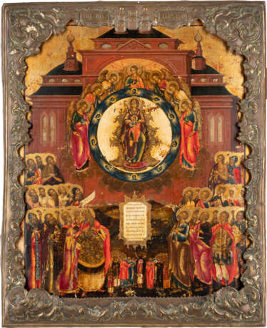 A MONUMENTAL AND FINE ICON SHOWING 'IN THEE REJOICES' WI - Foto 1