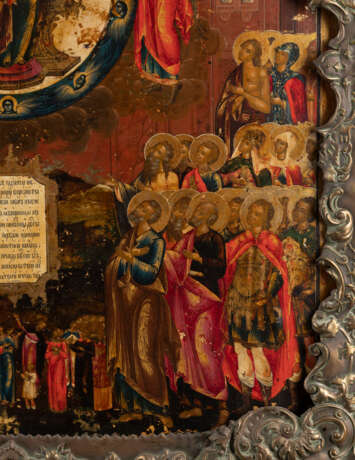 A MONUMENTAL AND FINE ICON SHOWING 'IN THEE REJOICES' WI - Foto 5