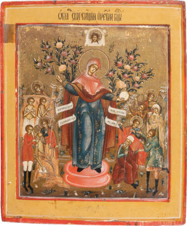 A FINE ICON SHOWING THE MOTHER OF GOD 'JOY TO ALL WHO GR - photo 1