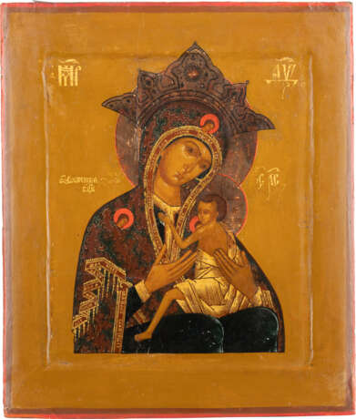 AN ICON SHOWING THE MOTHER OF GOD 'O VSEPYETAYA MATI' (O - photo 1
